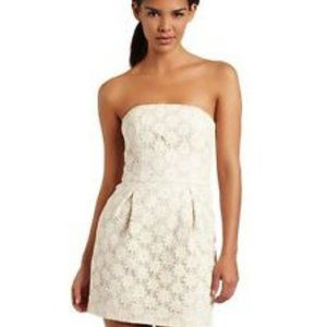 Heat things up in this gorgeous French Connection mini dress!